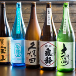 DININGKITCHEN&BAR BUMP - ドリンク写真: