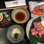 Matsusaka Yakiniku Kazokutei - 