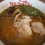 山小屋 - 黒ラーメン