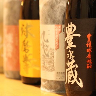 球磨食堂 あまね_1