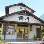 Kazoku Kappou Kamakura - 家族割烹　鎌倉　の外観