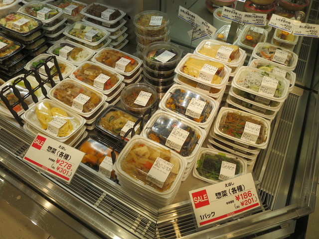 えぼし工房 そごう横浜店 横浜 その他 食べログ