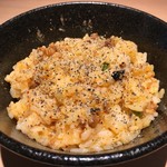 麺や マルショウ - 台湾TKG実食前(ブラックペッパー塗布)