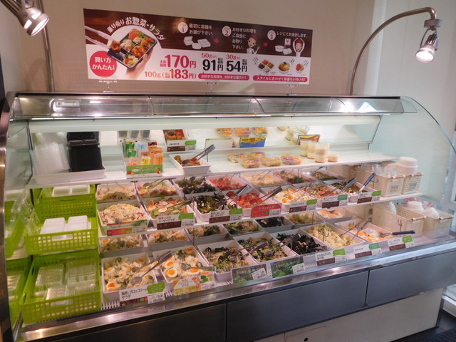 オリジン弁当 オリジン】うまかもん！九州フェア開催 | イオン株式会社のプレスリリース