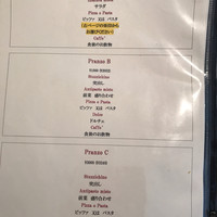 カンブーザ - 