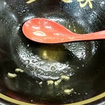 家系ラーメン王道 いしい - 完飲しちゃったよー