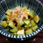 Takoichi - アボガドクリームチーズ わさび醤油和え