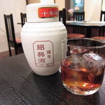 Shuushanshan - 紹興酒