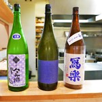 まつ瀬 - 日本酒にも拘っておられます