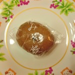 飯野屋製菓 - みそ饅頭…税込85円
