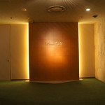 スターライト - 入口前