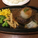 フライングガーデン - 