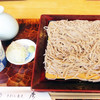 手打ち蕎麦 彦 手打ち蕎麦 彦