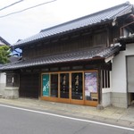 月の井酒造店 - 