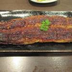 炭焼うな富士 - 長焼膳