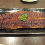 炭焼うな富士 - 長焼膳