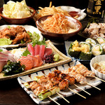 大衆酒場 鳥元 - 