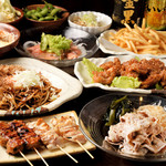 大衆酒場 鳥元 - 