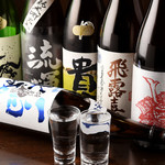 大衆酒場 鳥元 - 