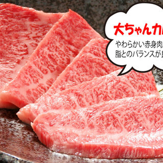 福岡市西区 早良区でおすすめの美味しい焼肉をご紹介 食べログ 福岡市西区 早良区でおすすめの美味しい焼肉をご紹介 食べログ