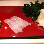 Sushi Anjou - 