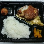 和伊わい亭 - ハンバーグ弁当　600円