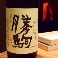 夢酒みずき - 