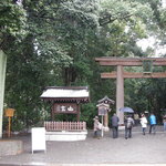 Maika - 大神神社