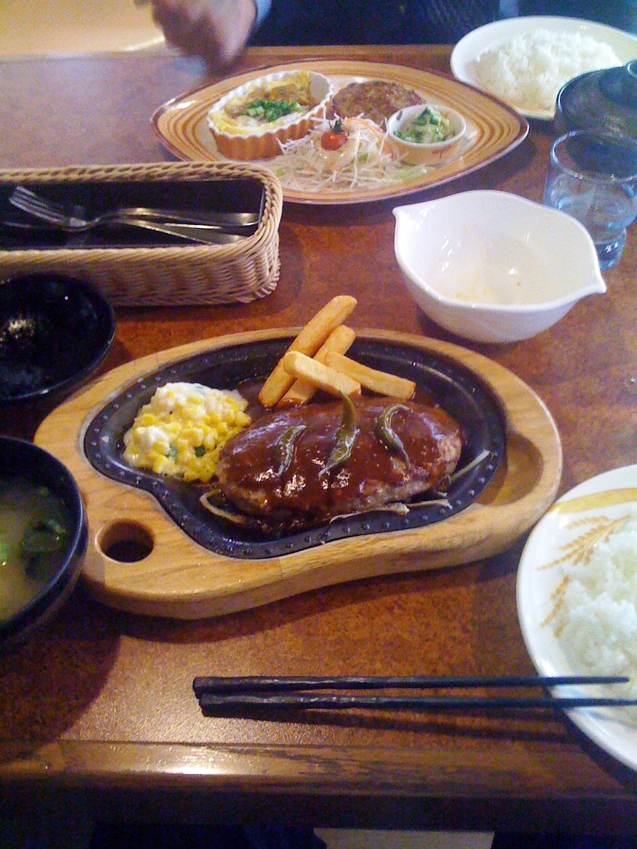 びっくりドンキー 長泉店 name=