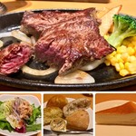 ステーキ宮 - てっぱんステーキ240g ２３８０円