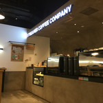 STREAMER COFFEE COMPANY - 