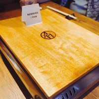 焼肉 うしみつ 恵比寿本店 - 
