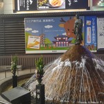 蔵元 豊祝 - 階段上がると行基像。