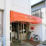 深作冷菓店 - 外観ですｗ