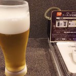 サクララウンジ - 1706 サクララウンジ大阪空港 ビール！