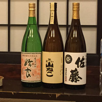 中洲鷹勝 本店 - 