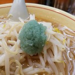 ホープ軒本舗 - みどり色のにんにく。青森産