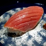 味あら井 - 本マグロ中トロ炙り　握り