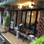 ホットケーキパーラー フルフル - お店外観。