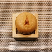 SUGALABO - 