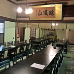 ぼうず'n coffee - 