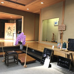 ぼうず'n coffee - 