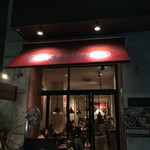 Pizzeria CUORERUDINO - お外から