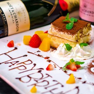 誕生日 記念日 チーズフォンデュ サプライズケーキ お誕生日コース 10品 3時間 飲み放題 4000円 3000円 完全個室 ダイニング居酒屋 旬香 新宿東口店 Shunka 西武新宿 イタリアン 食べログ 誕生日 記念日 チーズフォンデュ サプライズケーキ お誕生日コース 10品 3時間 飲み放題 4000円 3000円 完全個室 ダイニング居酒屋 旬香 新宿東口店 Shunka 西武新宿 イタリアン 食べログ