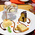 イゾラ ベーラ - 