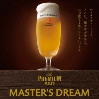 RococoTokyoWhite他・日本酒・焼酎もこだわり有