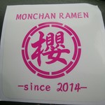 MONCHAN RAMEN SHUN - 