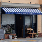 Bistro Port&Terre - 店舗外観