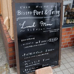 Bistro Port&Terre - メニュー（一部）