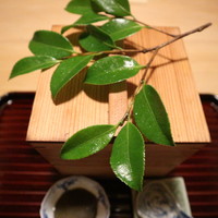 松川 - 